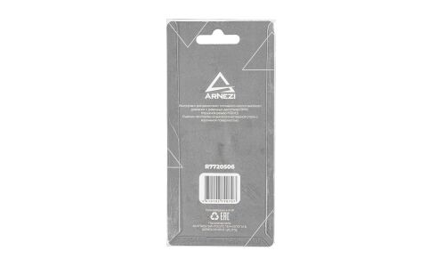 Съемник ТНВД BMW M47 / M47T2 / M47TU / M57 / M57TU, OEM1 13 5 191, 13 5 192, 13 5 190 ARNEZI, арт. R7720506
