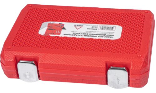 Набор для очистки посадочных мест форсунок ARNEZI, арт. R7720010