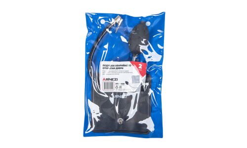 Подушка аварийного открытия двери с ручным насосом ARNEZI, арт. R7704028