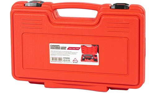 Съемник шаровых опор Мercedes-Benz W220 / W211 / W230 ARNEZI, арт. R7703159