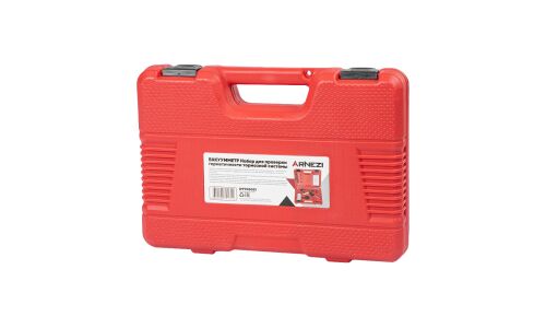 Набор для проверки герметичности тормозной системы ARNEZI, арт. R7703051