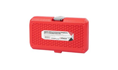 Набор фиксаторов распредвала для установки фаз ГРМ Opel 1.6 Cdi ARNEZI, арт. R7702186