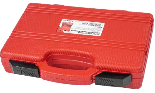 Набор фиксаторов валов ARNEZI, арт. R7702173