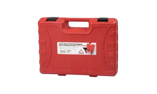 Набор фиксаторов распредвала для установки фаз ГРМ BMW B38, B48, B46 ARNEZI, арт. R7702147