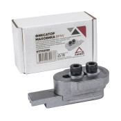 Фиксатор маховика BMW N20, N26 BMW ARNEZI, арт. R7702139