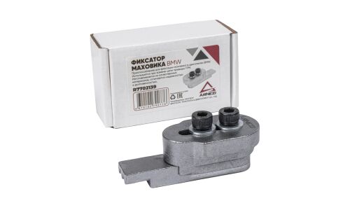 Фиксатор маховика BMW N20, N26 BMW ARNEZI, арт. R7702139