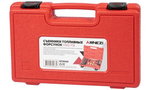 Набор съемников для обслуживания топливных форсунок ARNEZI, арт. R7702136