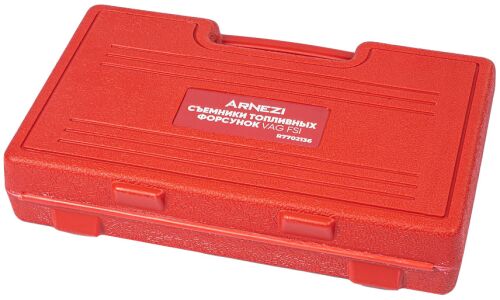 Набор съемников для обслуживания топливных форсунок ARNEZI, арт. R7702136