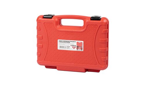 Набор съемников поводков стеклоочистителя 6пр. ARNEZI, арт. R7700122