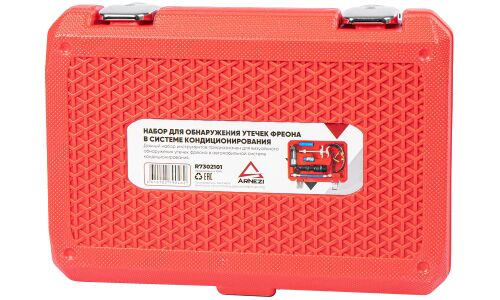 Набор для обнаружения утечек фреона в системе кондиционирования ARNEZI, арт. R7302101