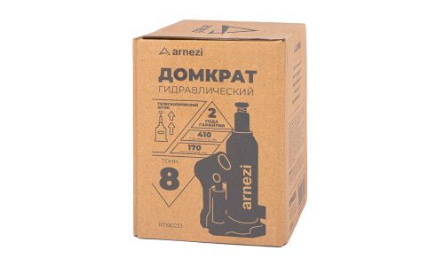 Домкрат гидравлический бутылочный Arnezi, 8000кг, подъём 170–410мм, телескопический шток, арт. R7100233