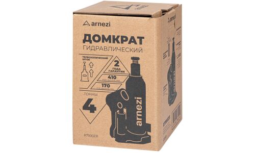 Домкрат гидравлический бутылочный двухштоковый 4т 170-410мм ARNEZI, арт. R7100231