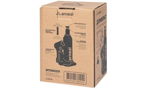 Домкрат гидравлический бутылочный двухштоковый 4т 170-410мм ARNEZI, арт. R7100231