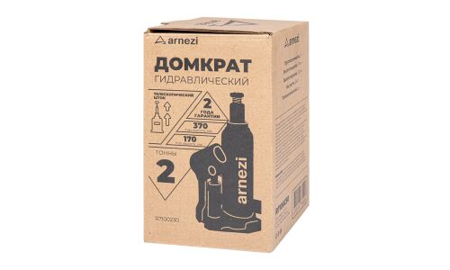 Домкрат гидравлический бутылочный Arnezi, 2000кг, подъём 170–370мм, телескопический шток, арт. R7100230