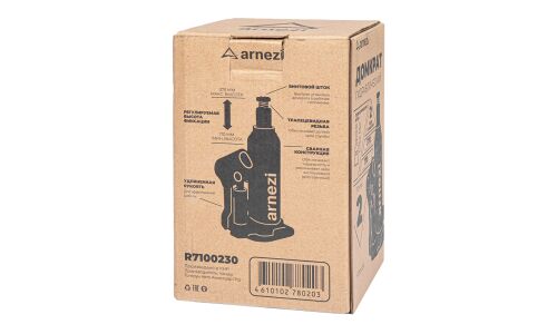 Домкрат гидравлический бутылочный Arnezi, 2000кг, подъём 170–370мм, телескопический шток, арт. R7100230