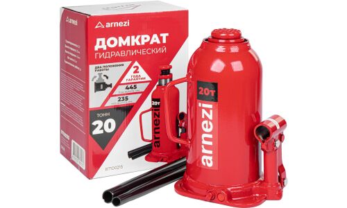 Домкрат гидравлический бутылочный Arnezi, 20000кг, подъём 235–445мм, 2 положения работы, арт. R7100215