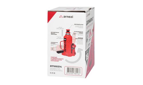 Домкрат гидравлический бутылочный 15т 227-457мм ARNEZI, арт. R7100214