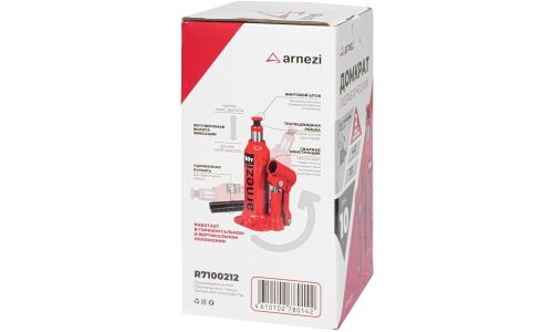 Домкрат гидравлический бутылочный Arnezi, 10000кг, подъём 222–447мм, 2 положения работы, арт. R7100212