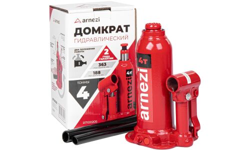 Домкрат гидравлический бутылочный Arnezi, 4000кг, подъём 188–363мм, 2 положения работы, арт. R7100205