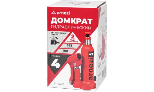 Домкрат гидравлический бутылочный Arnezi, 4000кг, подъём 188–363мм, 2 положения работы, арт. R7100205