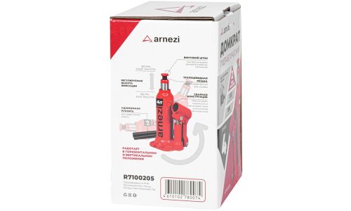 Домкрат гидравлический бутылочный Arnezi, 4000кг, подъём 188–363мм, 2 положения работы, арт. R7100205