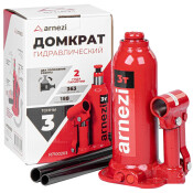 Домкрат гидравлический бутылочный 3т 188-363мм ARNEZI, арт. R7100203