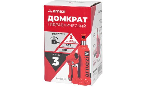 Домкрат гидравлический бутылочный 3т 188-363мм ARNEZI, арт. R7100203