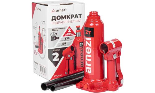Домкрат гидравлический бутылочный Arnezi, 2000кг, подъём 178–338мм, 2 положения работы, арт. R7100201