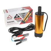 Насос погружной для перекачки дизтоплива 30л/мин 5А 24В с фильтром ARNEZI, арт. R7005006