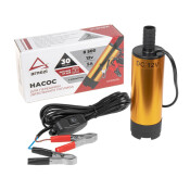 Насос погружной для перекачки дизтоплива 30л/мин 5А 12В с фильтром ARNEZI, арт. R7005005