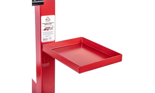 Стенд для ремонта двигателей 566кг с поворотом на 360 градусов ARNEZI, арт. R7001104