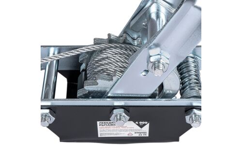 Лебедка рычажная 4т ARNEZI, арт. R7001001