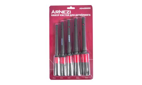 Набор кистей для детейлинга ARNEZI, арт. A0409000
