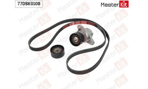 Комплект ремня приводного Master KiT, арт. 77DBK0108