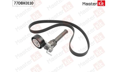 Комплект ремня приводного Master KiT, арт. 77DBK0110