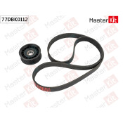 Комплект ремня приводного Master KiT, арт. 77DBK0112