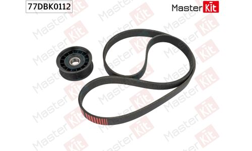 Комплект ремня приводного Master KiT, арт. 77DBK0112