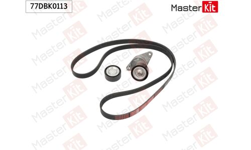 Комплект ремня приводного Master KiT, арт. 77DBK0113