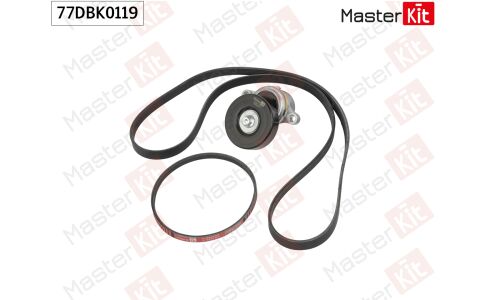 Комплект ремня приводного Master KiT, арт. 77DBK0119