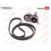 Комплект ремня приводного Master KiT, арт. 77DBK0111