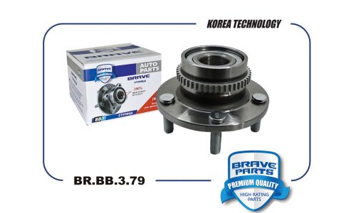 Ступица колеса Brave, с ABS, задняя, для Hyundai Tucson, KIA Sportage, арт. BR.BB.3.79