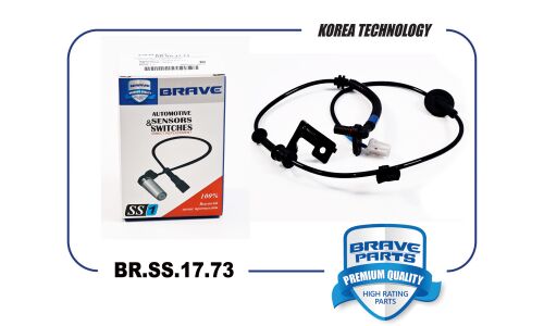 Датчик ABS задний левый Brave, арт. BR.SS.17.73