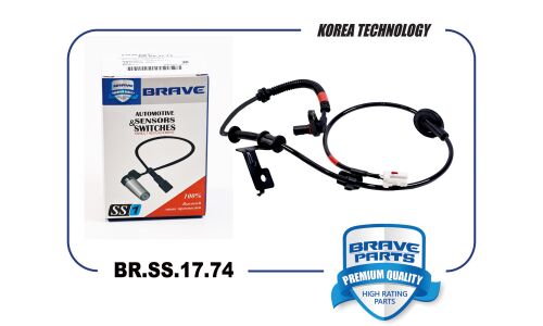 Датчик ABS задний правый Brave, арт. BR.SS.17.74