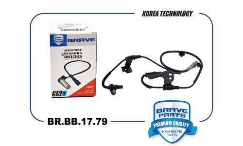 Датчик ABS передний левый Brave, арт. BR.SS.17.79
