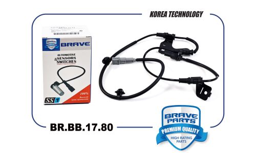 Датчик ABS передний правый Brave, арт. BR.SS.17.80