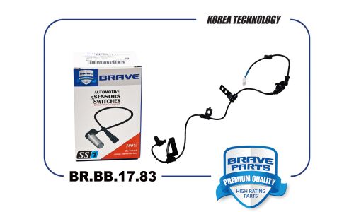 Датчик ABS задний левый Brave, арт. BR.SS.17.83
