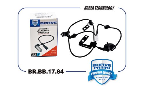 Датчик ABS задний правый Brave, арт. BR.SS.17.84