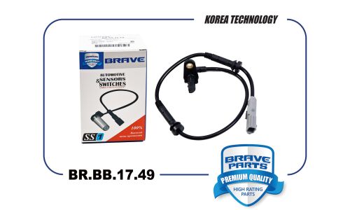 Датчик ABS задний левый Brave, арт. BR.SS.17.49