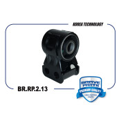 Сайлентблок рычага подвески | зад Brave, арт. BR.RP.2.13