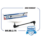 Стойка стабилизатора | перед прав/лев Brave, арт. BR.BB.2.76